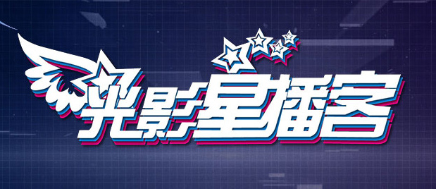 久久国产一片免费观看